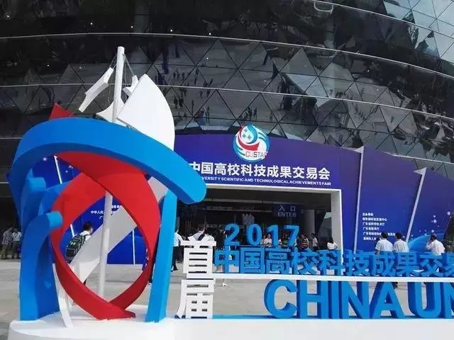 �Ї���У�Ƽ��ɹ����ו��_Ļ